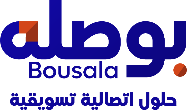 بوصلة — حلول اتصالية تسويقية